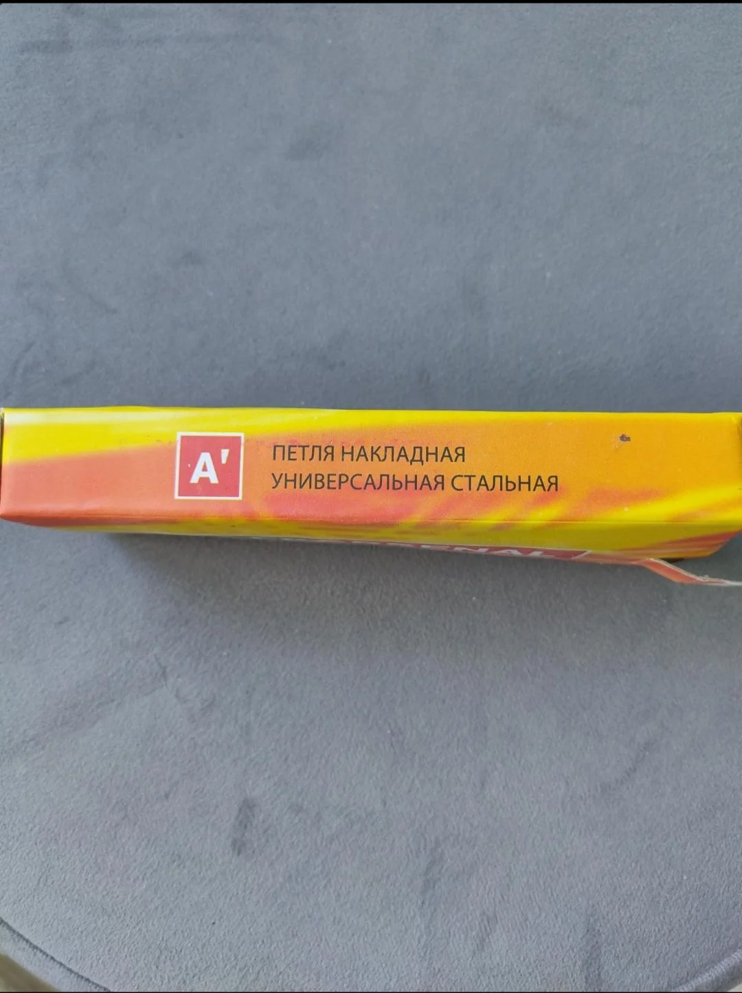 Петля дверная накладная, на 3 двери - миниатюра 2