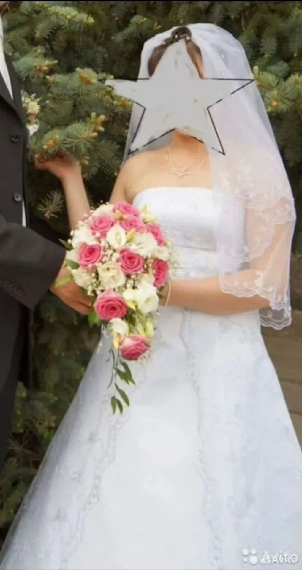Свадебное платье To be bride - миниатюра 2