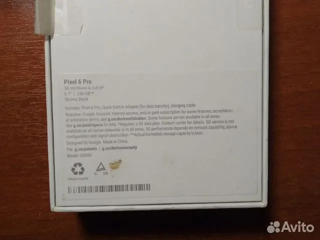 google pixel 6 pro 256 - миниатюра 9