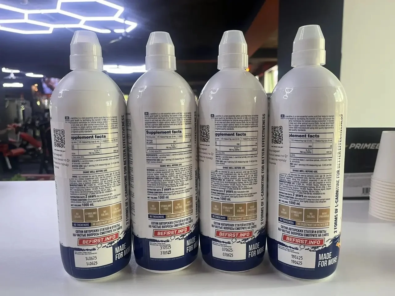 Л Карнитин Жидкий be first 3900mg 1л. - миниатюра 3