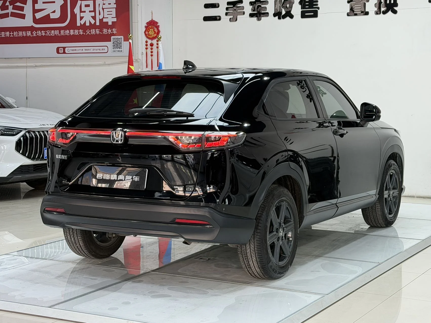 Honda XRV - миниатюра 9