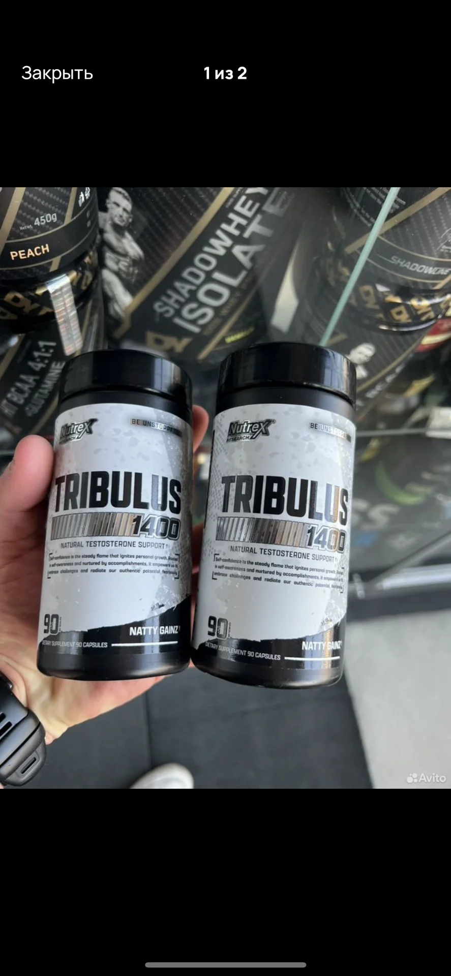 Трибулус Nutrex Tribulus 1400mg 90шт - изображение 1
