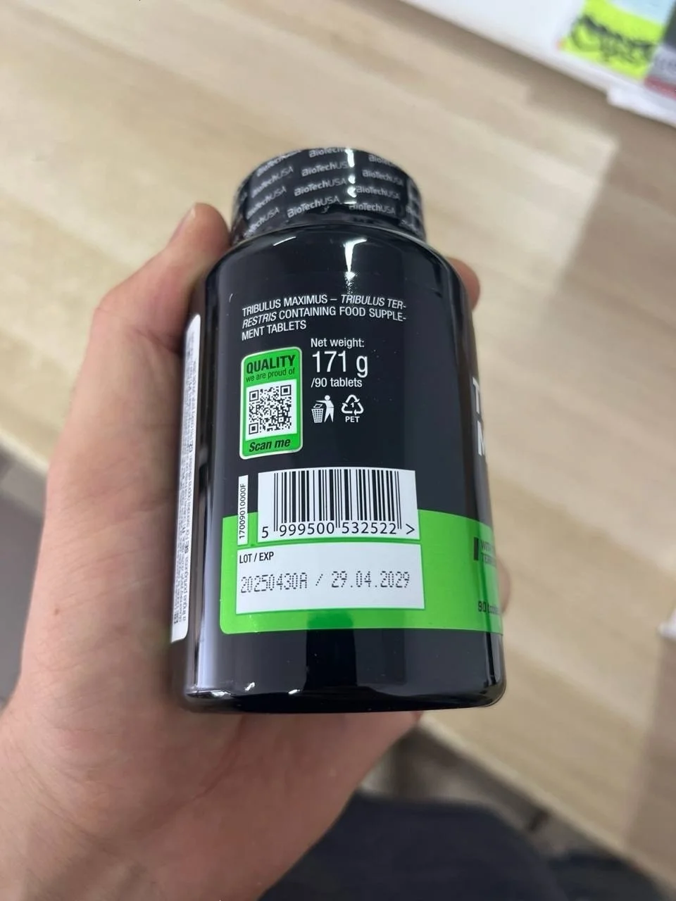 Трибулус MAXIMUS Biotech USA 1500mg 90 шт - миниатюра 2