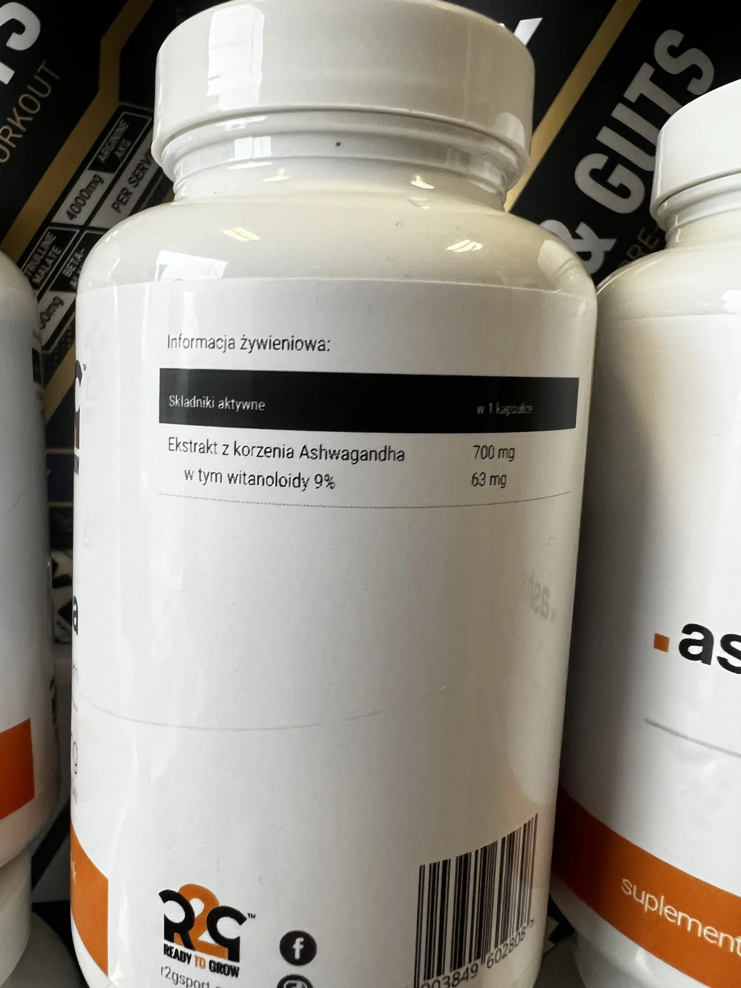 Ashwagandha R2G 700 mg , 9% 120 cap - миниатюра 2