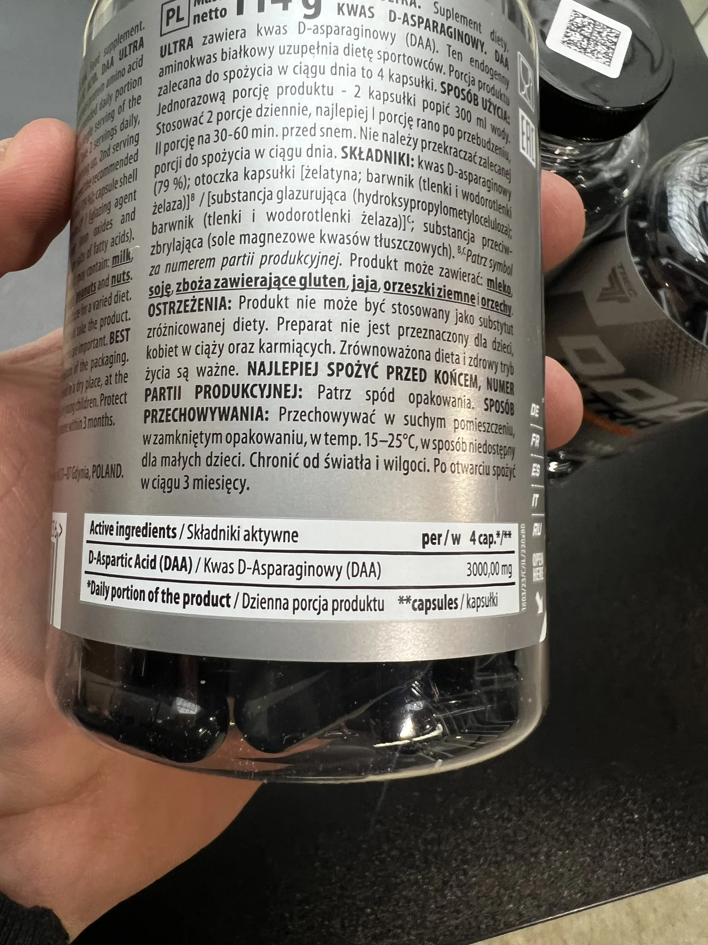 DAA ultra Trec Nutrition - миниатюра 2
