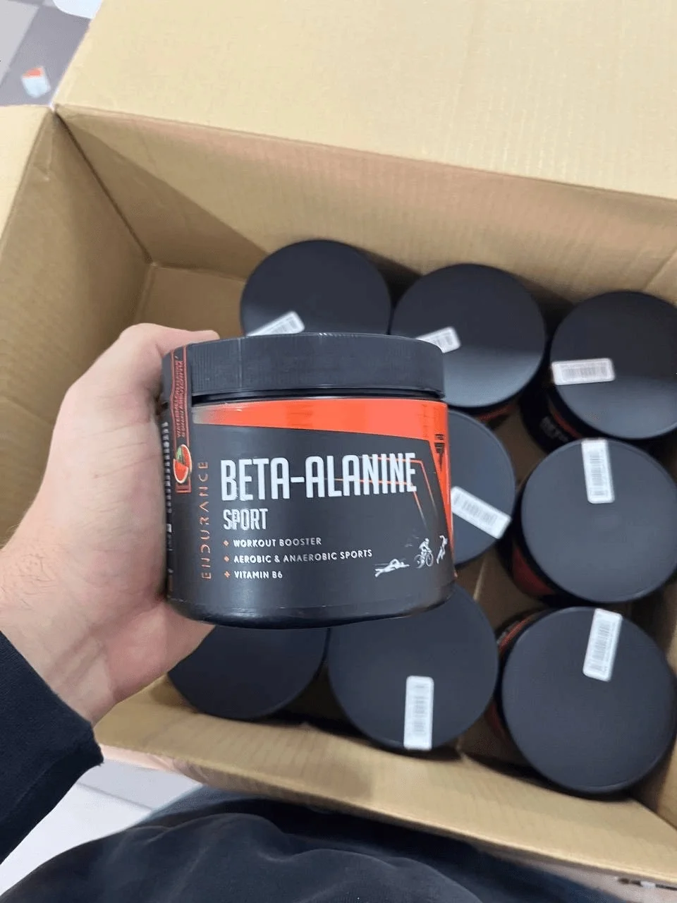 Beta-Alanine Trec nutrition 240 g - изображение 1