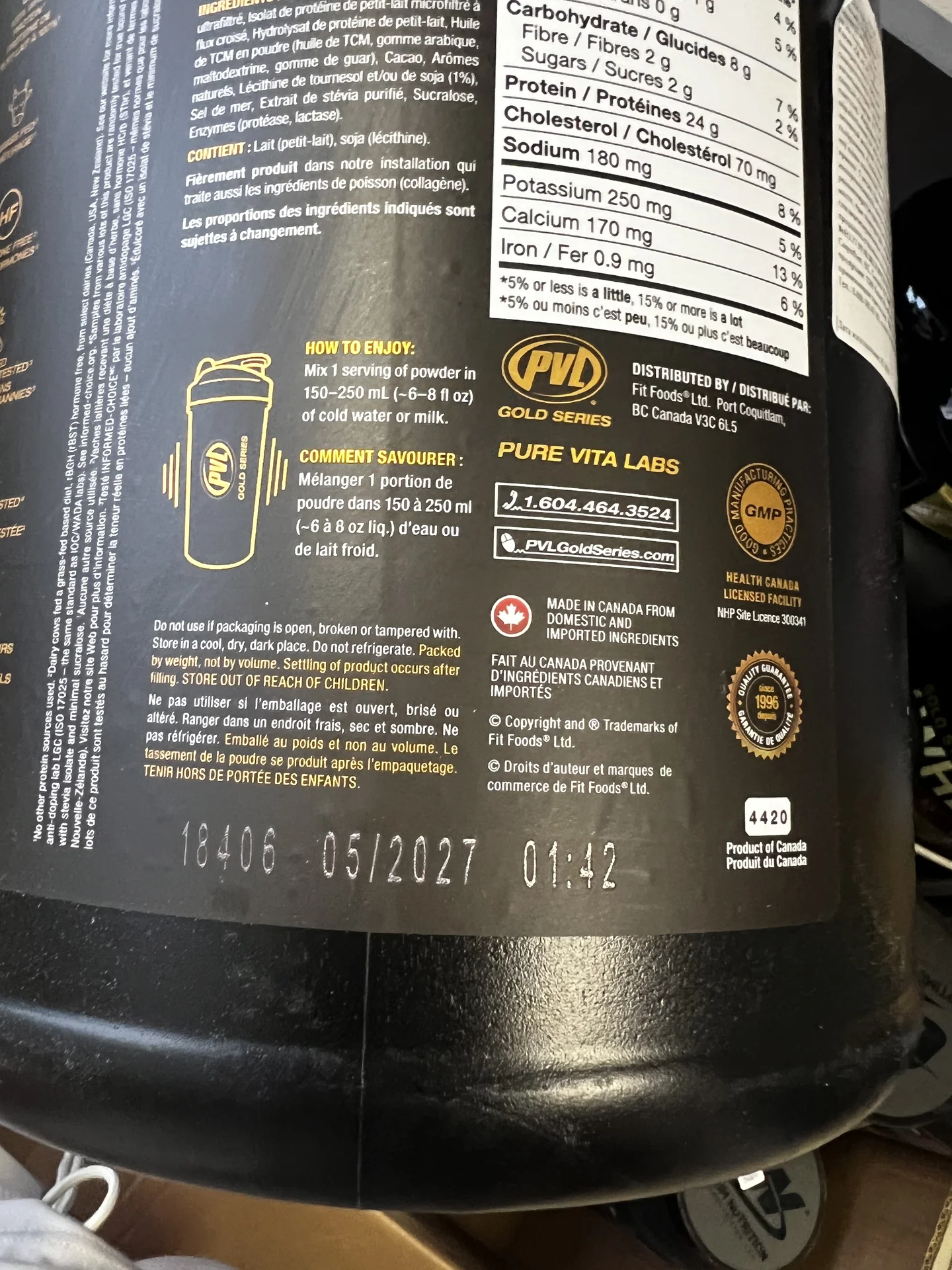 Протеин сывороточный PVL Whey Gold 2724 гр - миниатюра 2