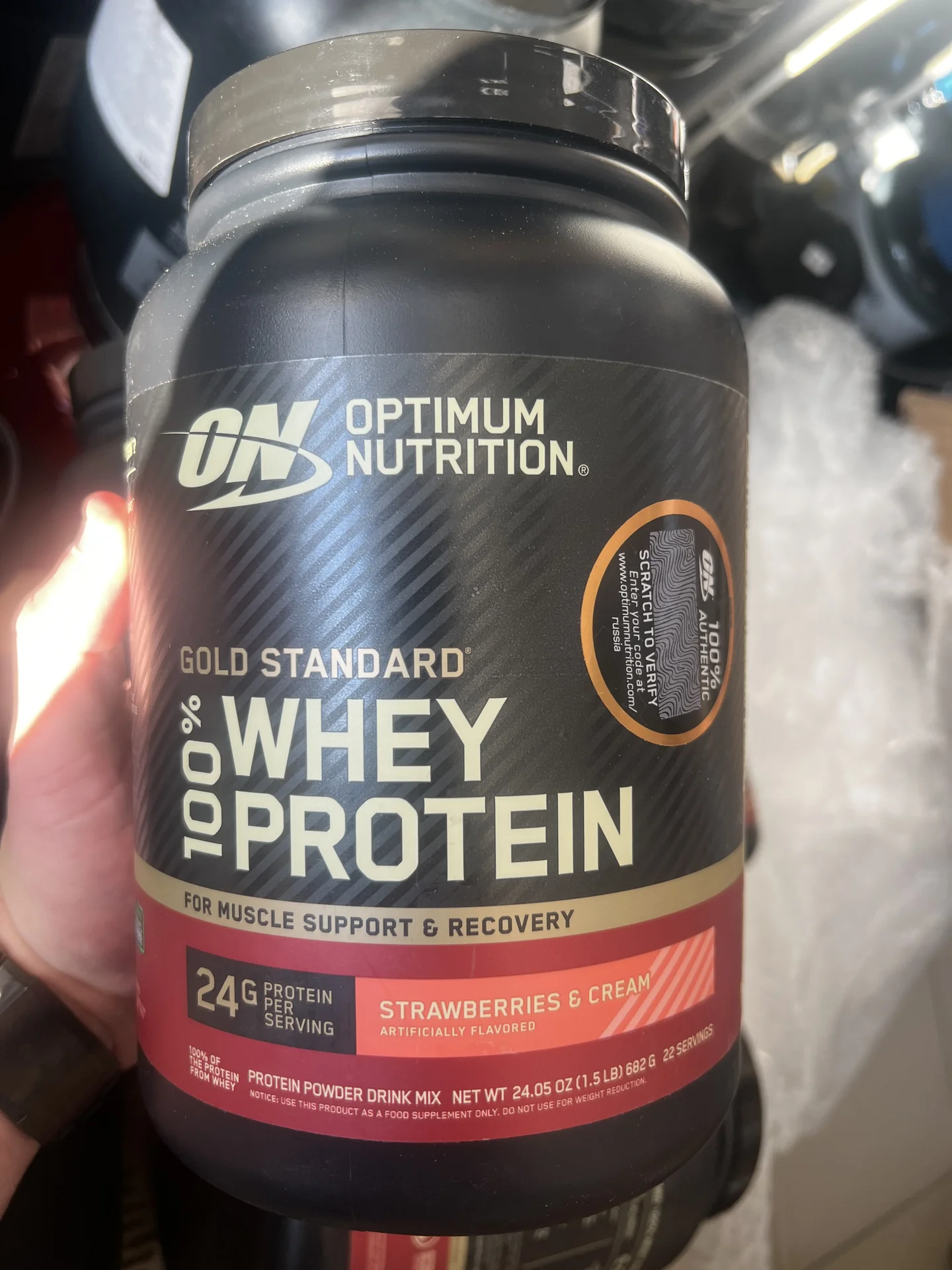 Протеин 100% Whey Gold standard 1, 5lb(682g) - миниатюра 2