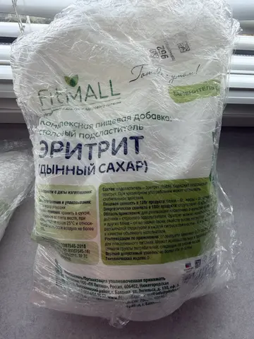 Эритрит/Дынный сахар