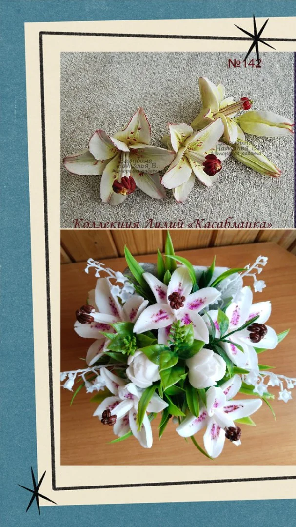 Силиконовые формы для мыла, свечей. - миниатюра 6