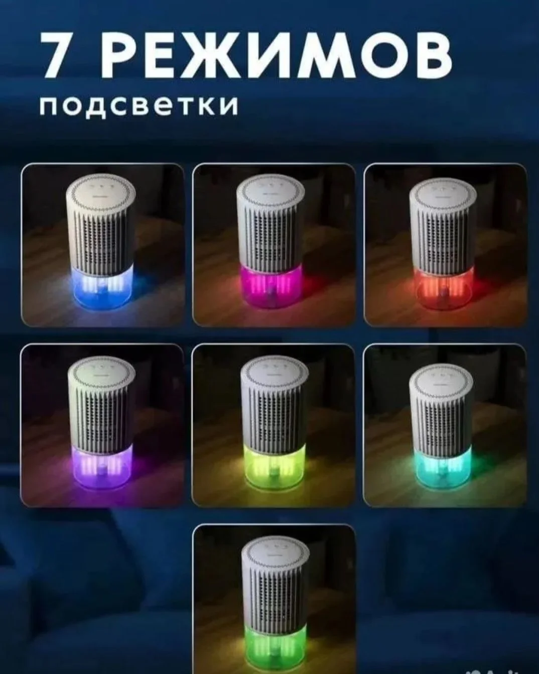 Осушитель воздуха - миниатюра 9