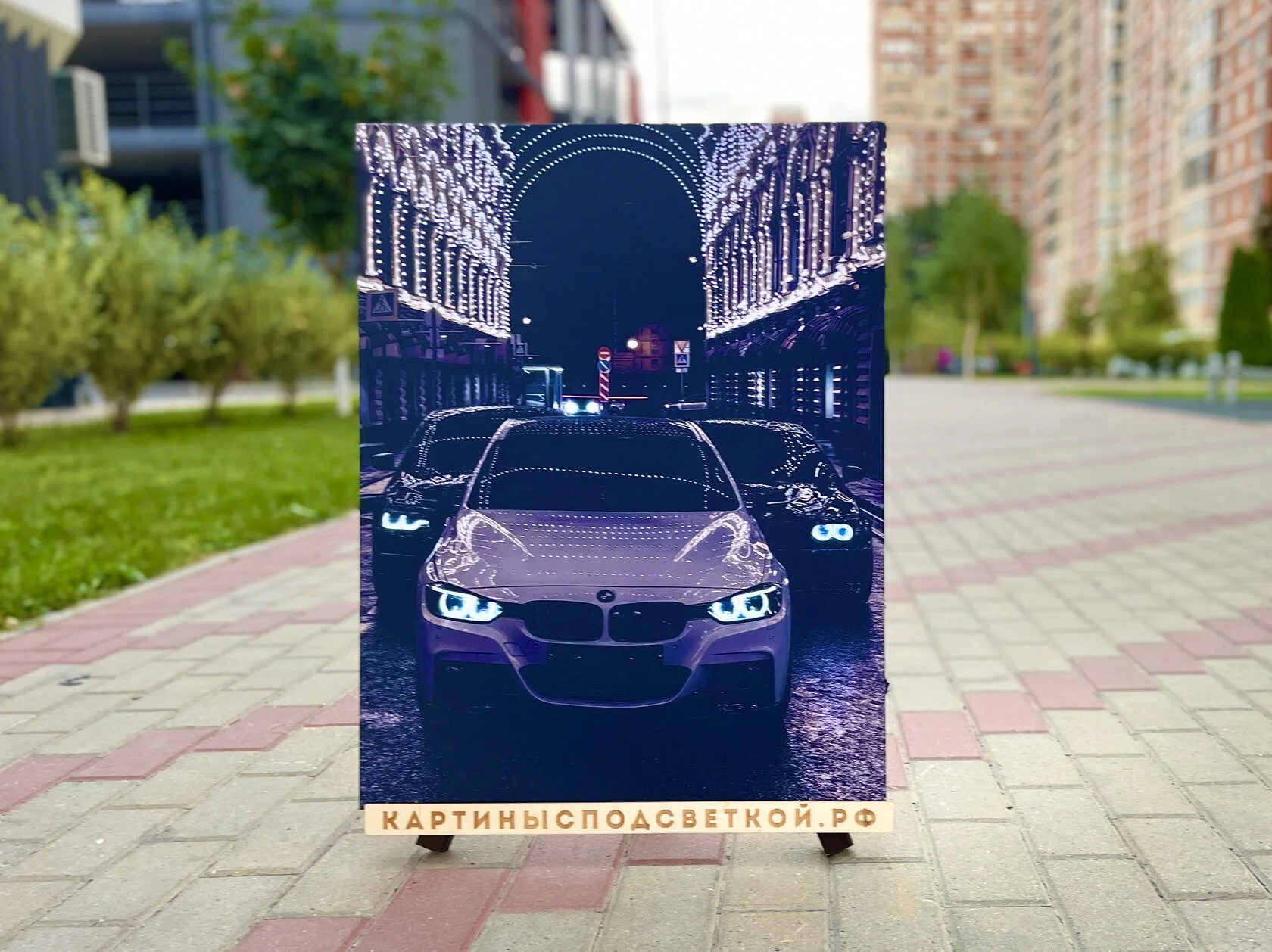 Картина с подсветкой "BMW" 65x50 см - изображение 1
