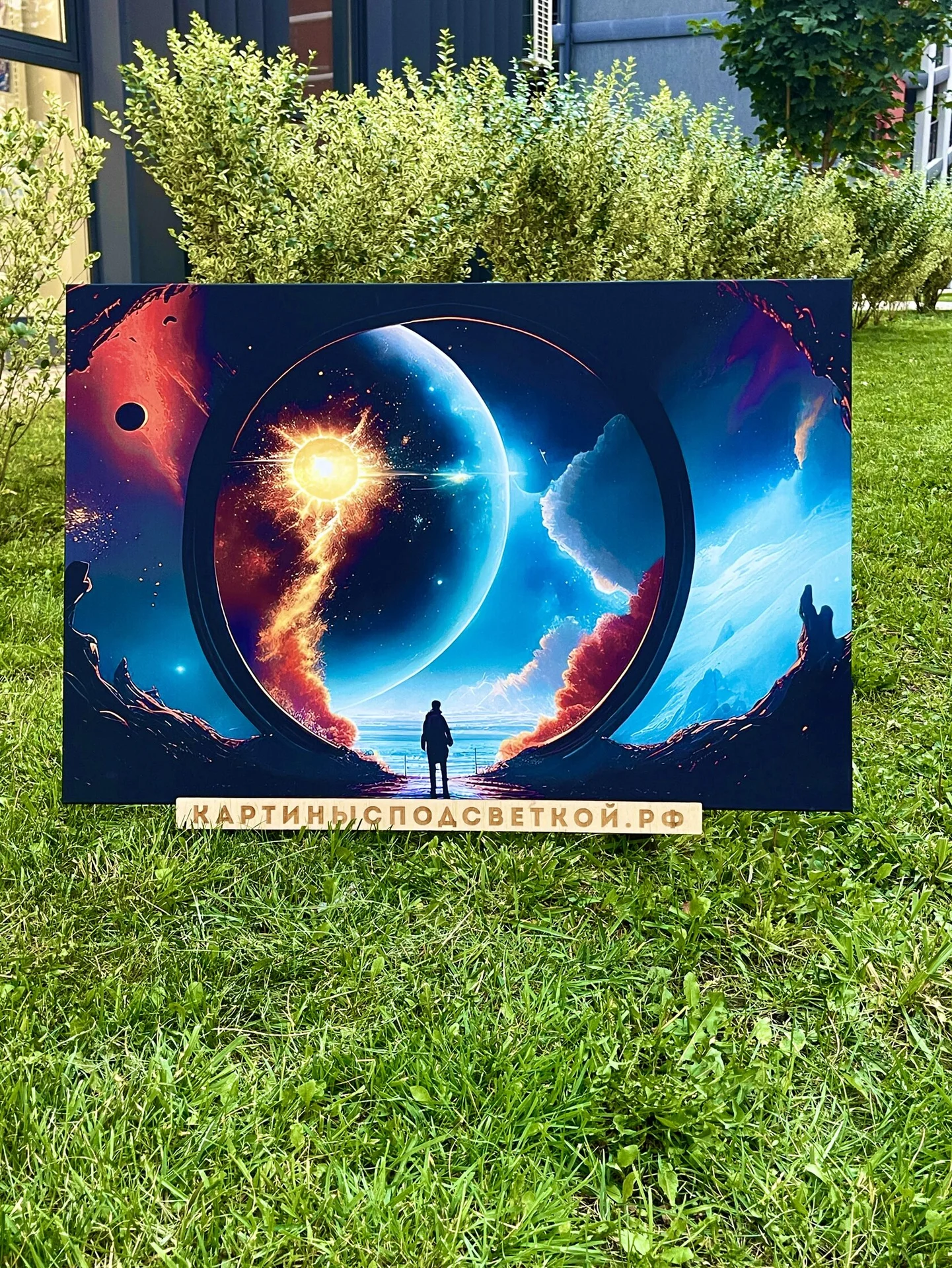 Картина с подсветкой "Одинокий Путешественник В Космосе" 75x50 см - миниатюра 3