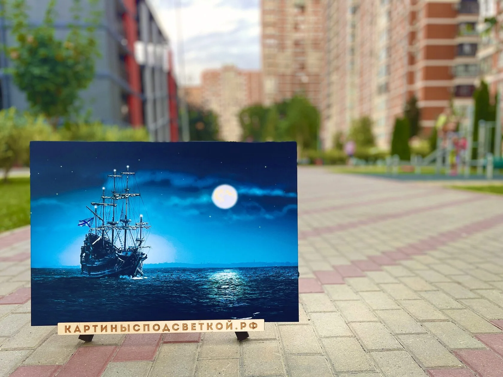 Картина с подсветкой "Корабль в ночи" 75x50 см - миниатюра 3
