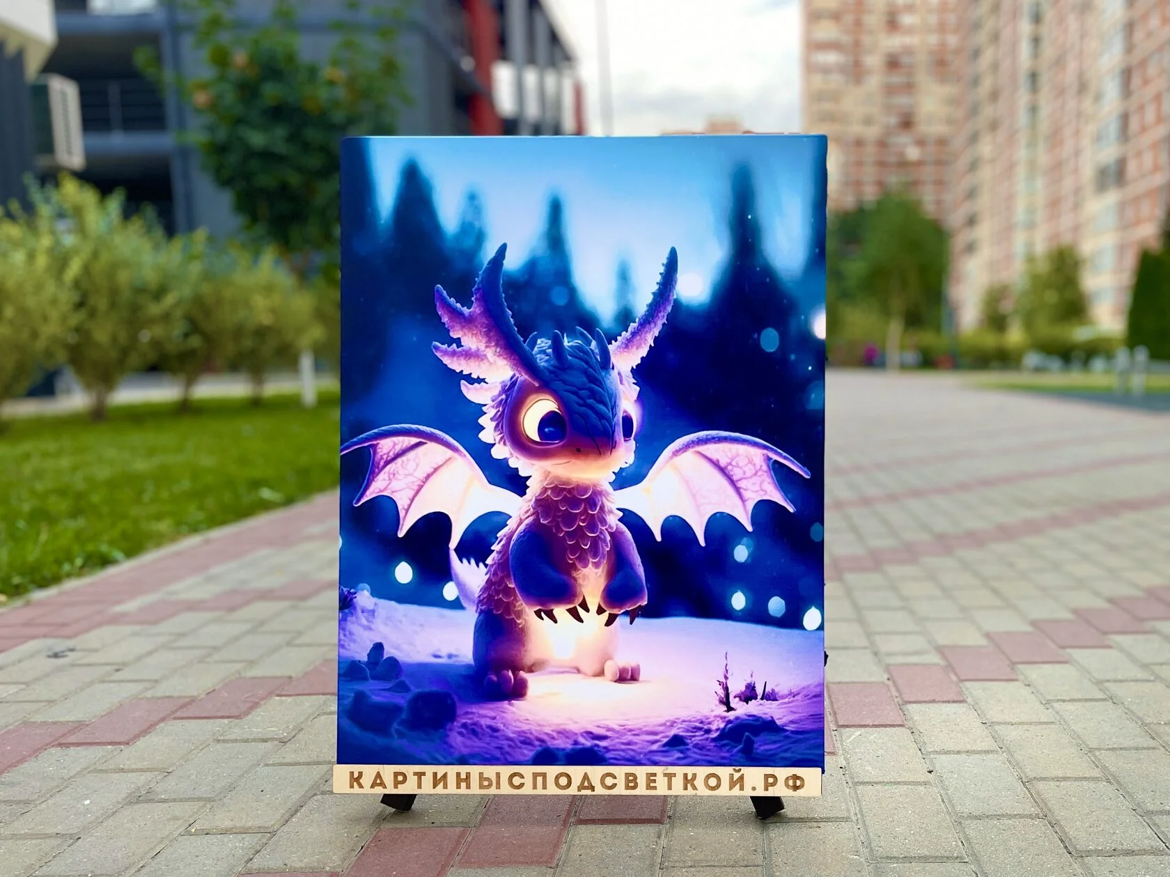 Картина с подсветкой "Сияние Зимнего Дракона" 75x57 см - миниатюра 4