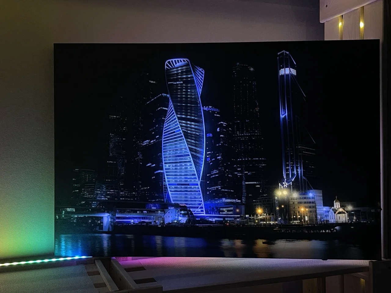Картина с подсветкой "Москва-Сити" 75x50 см - изображение 1