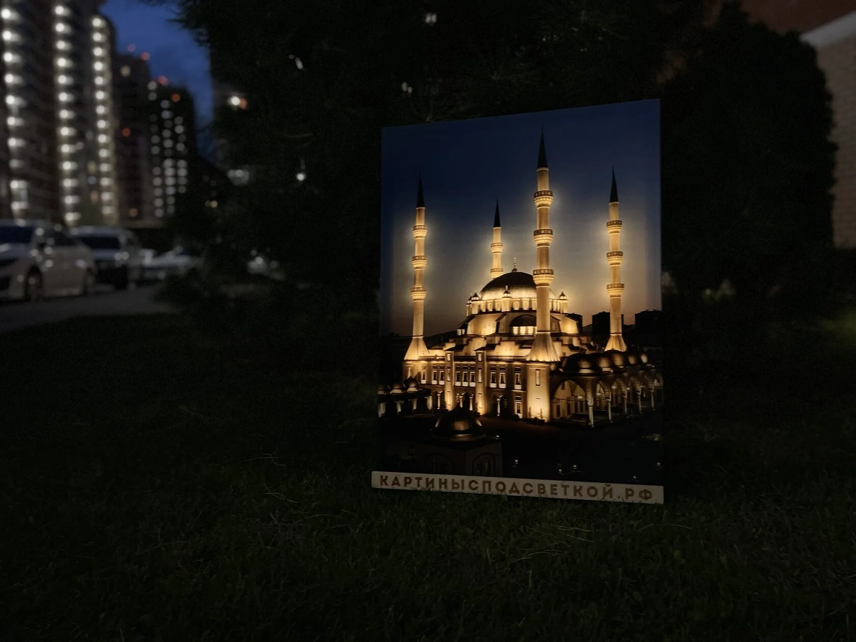 Картина с подсветкой "Сияние Мечети" 65x50 см - миниатюра 2