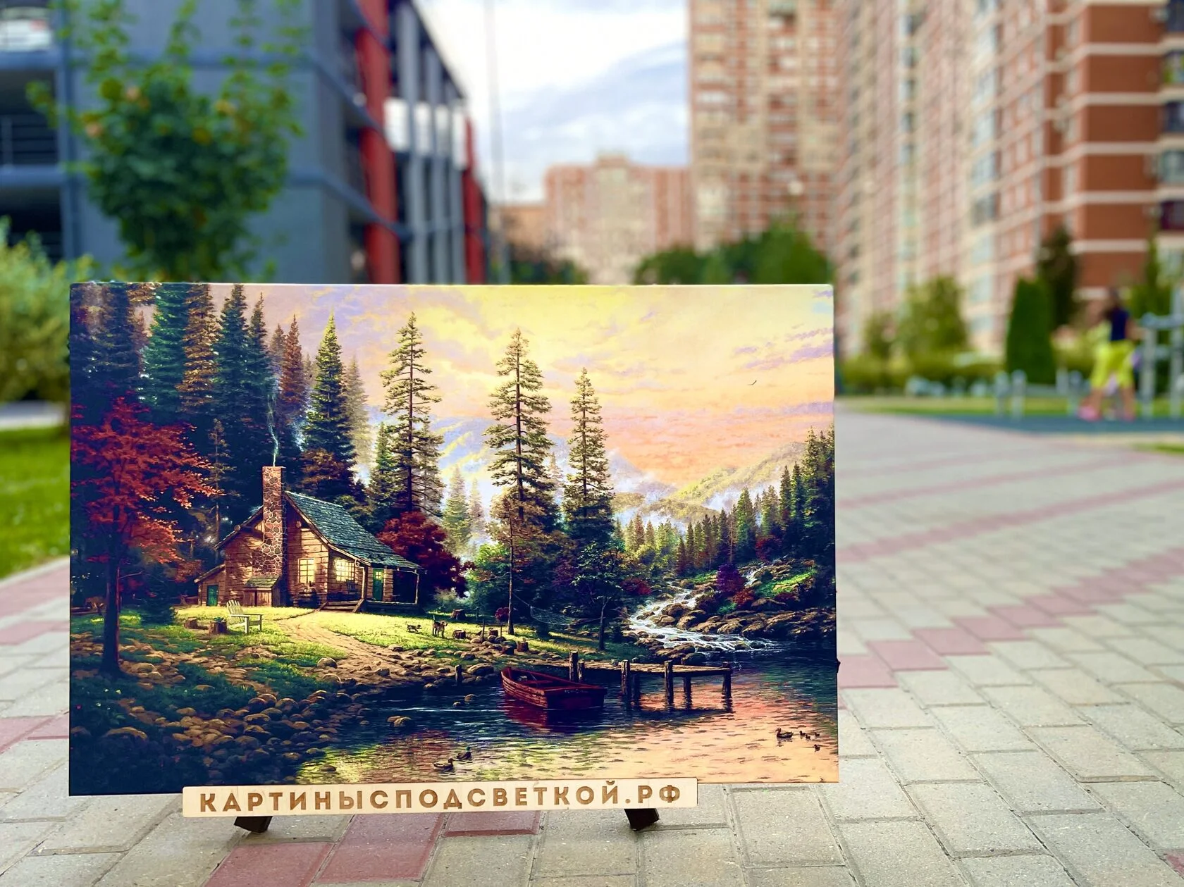 Картина с подсветкой "Осенний Уют у Реки" 75x50 см - изображение 1