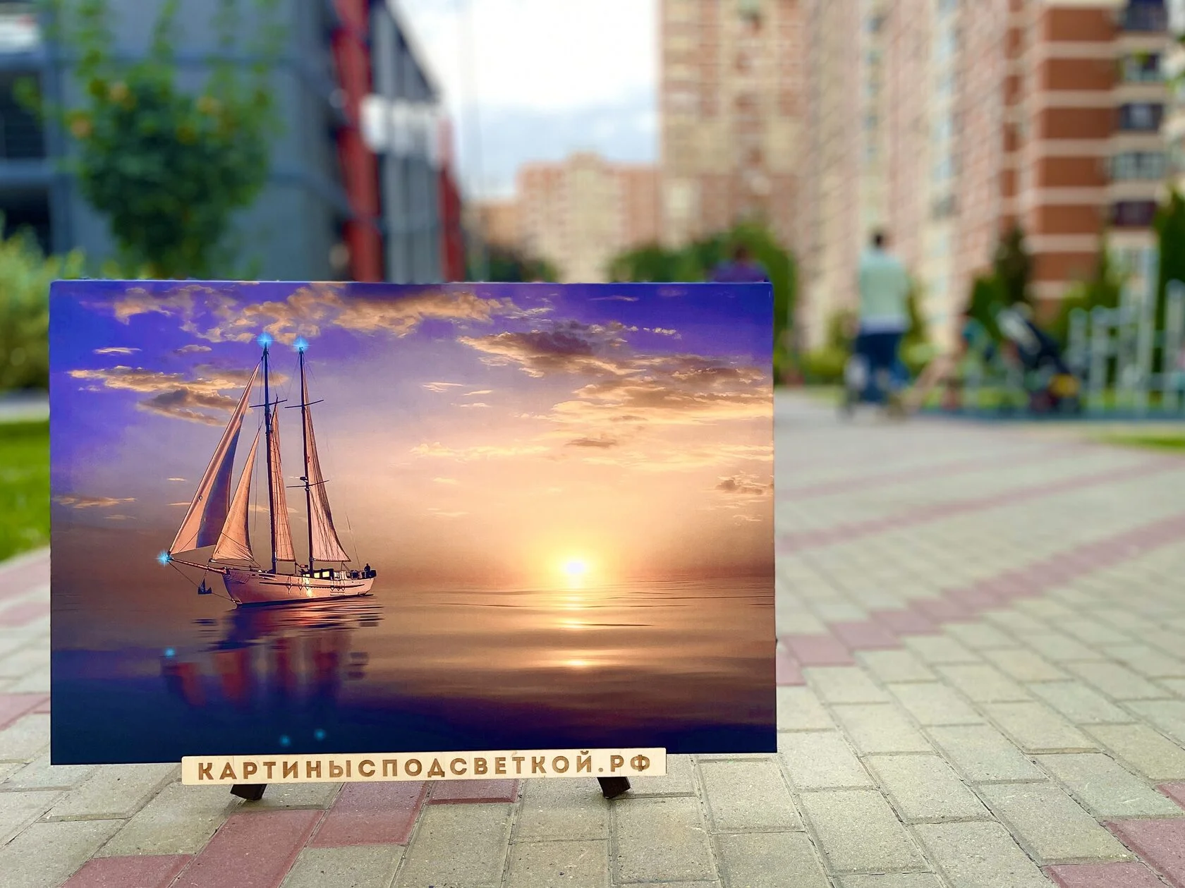 Картина с подсветкой "Спокойствие моря" 65x45 см - изображение 1