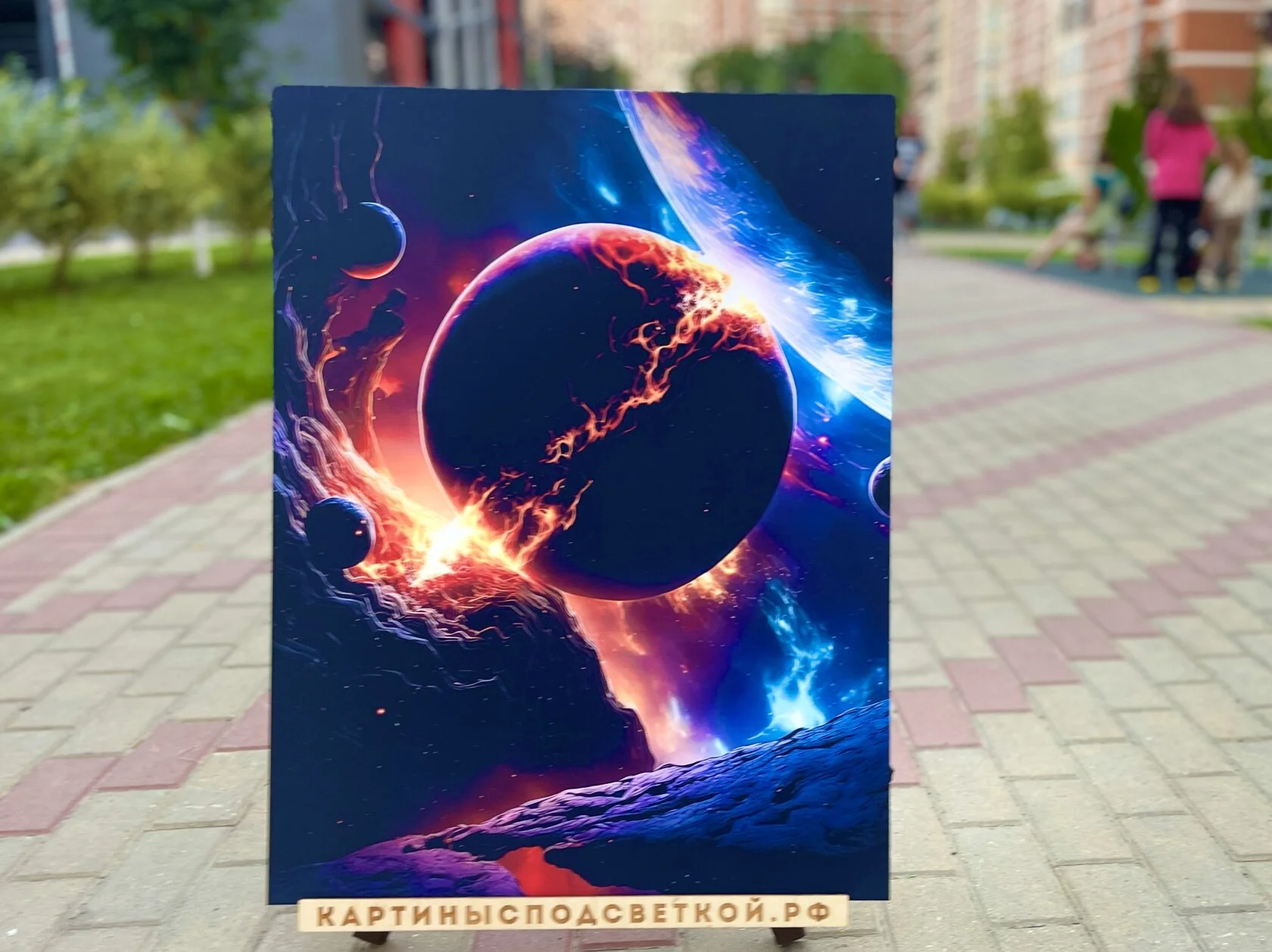 Картина с подсветкой "Симфония Галактик" 75x57 см - изображение 1