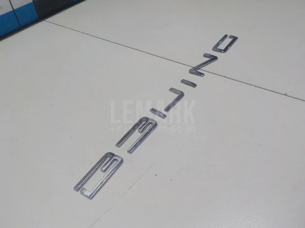 Эмблема БАИК (BAIC) U5 Plus 2021- - миниатюра 3