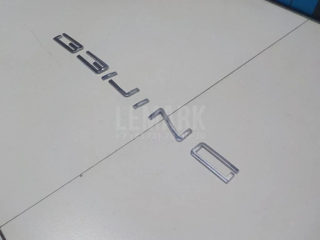 Эмблема БАИК (BAIC) U5 Plus 2021- - миниатюра 4