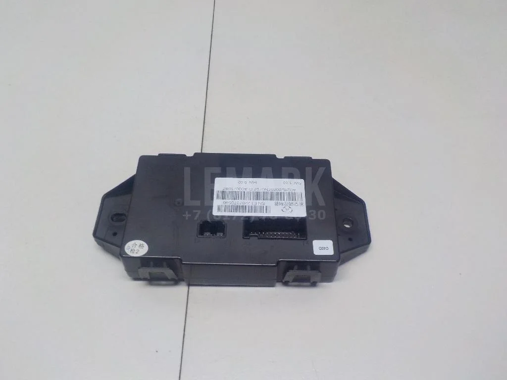 Блок электронный БАИК (BAIC) U5 Plus 2021- - изображение 1
