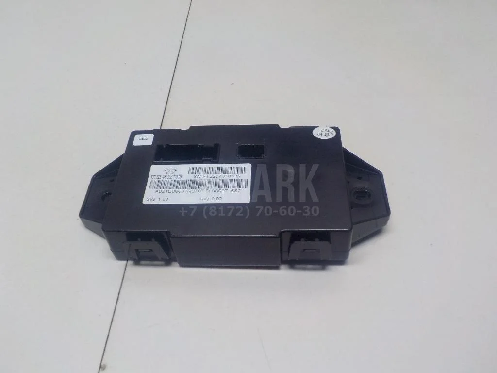 Блок электронный БАИК (BAIC) U5 Plus 2021- - миниатюра 5