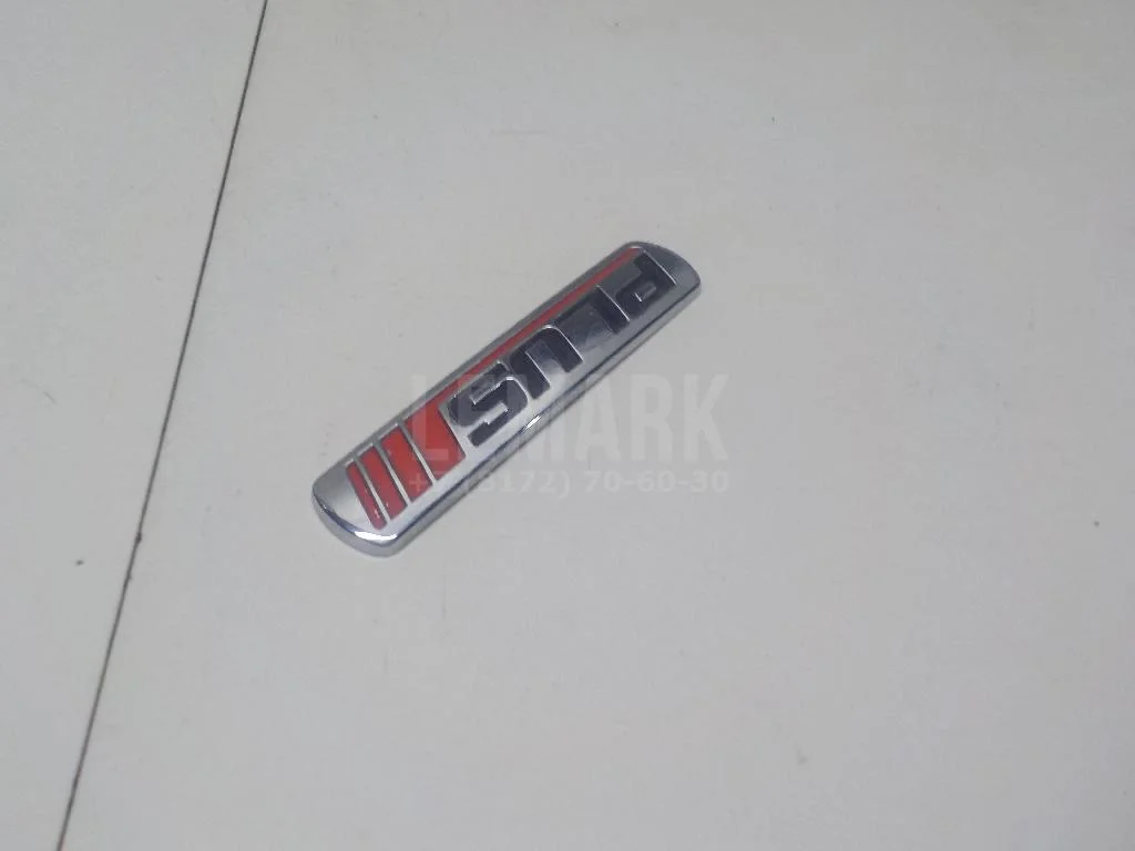 Эмблема на крышку багажника БАИК (BAIC) U5 Plus 2021- - миниатюра 4