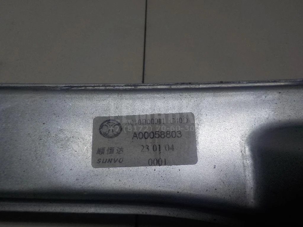 Стеклоподъемник электр. задний левый БАИК (BAIC) U5 Plus 2021- - миниатюра 7