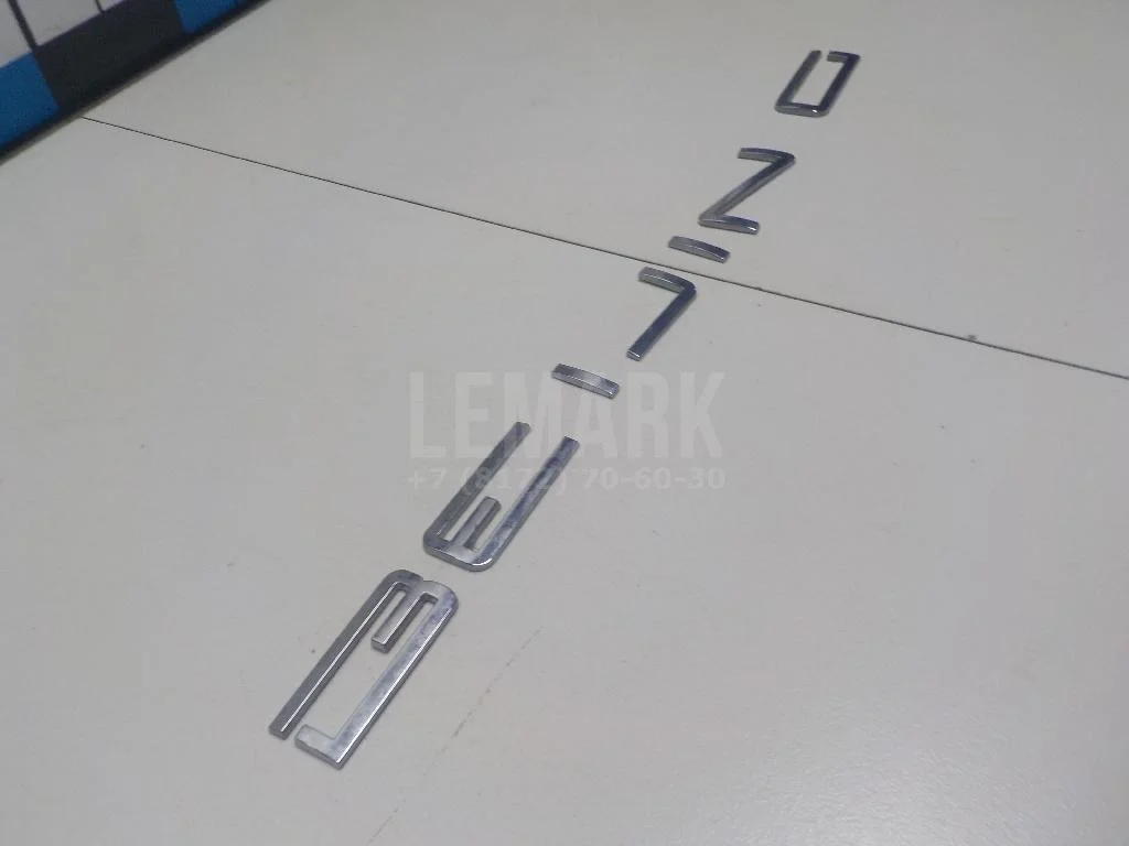 Эмблема на крышку багажника БАИК (BAIC) U5 Plus 2021- - миниатюра 3