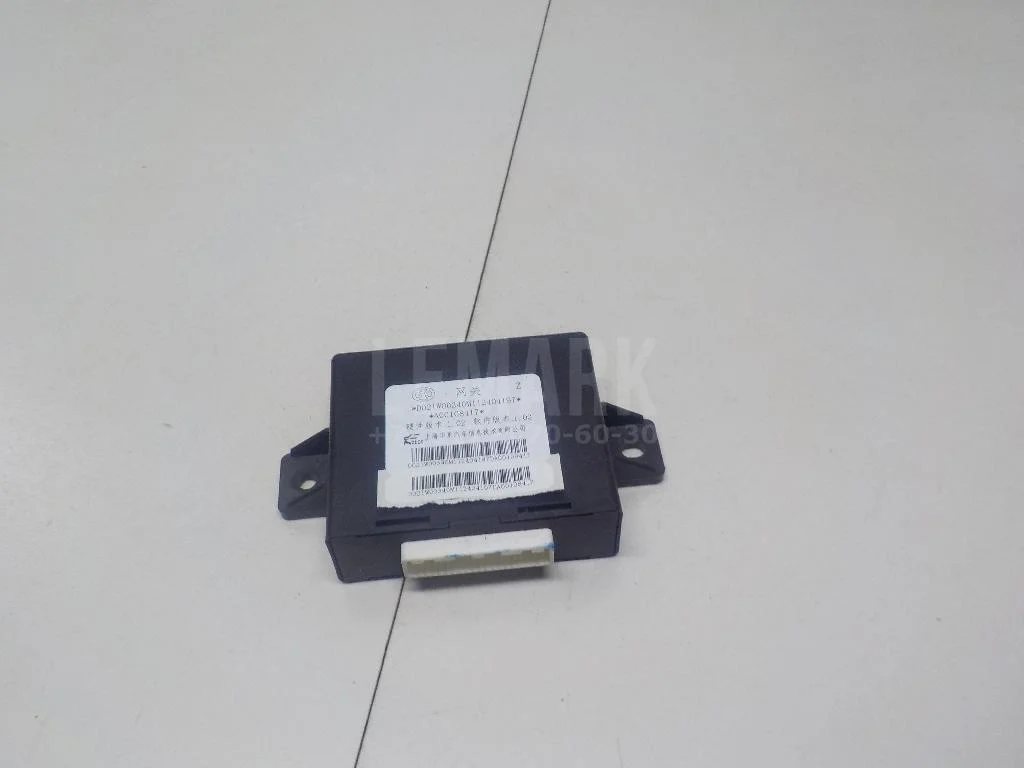 Блок электронный БАИК (BAIC) U5 Plus 2021- - изображение 1