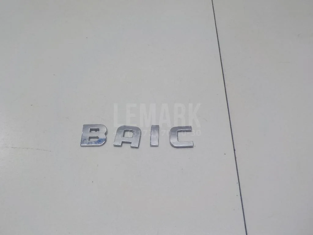 Эмблема на крышку багажника БАИК (BAIC) U5 Plus 2021- - изображение 1