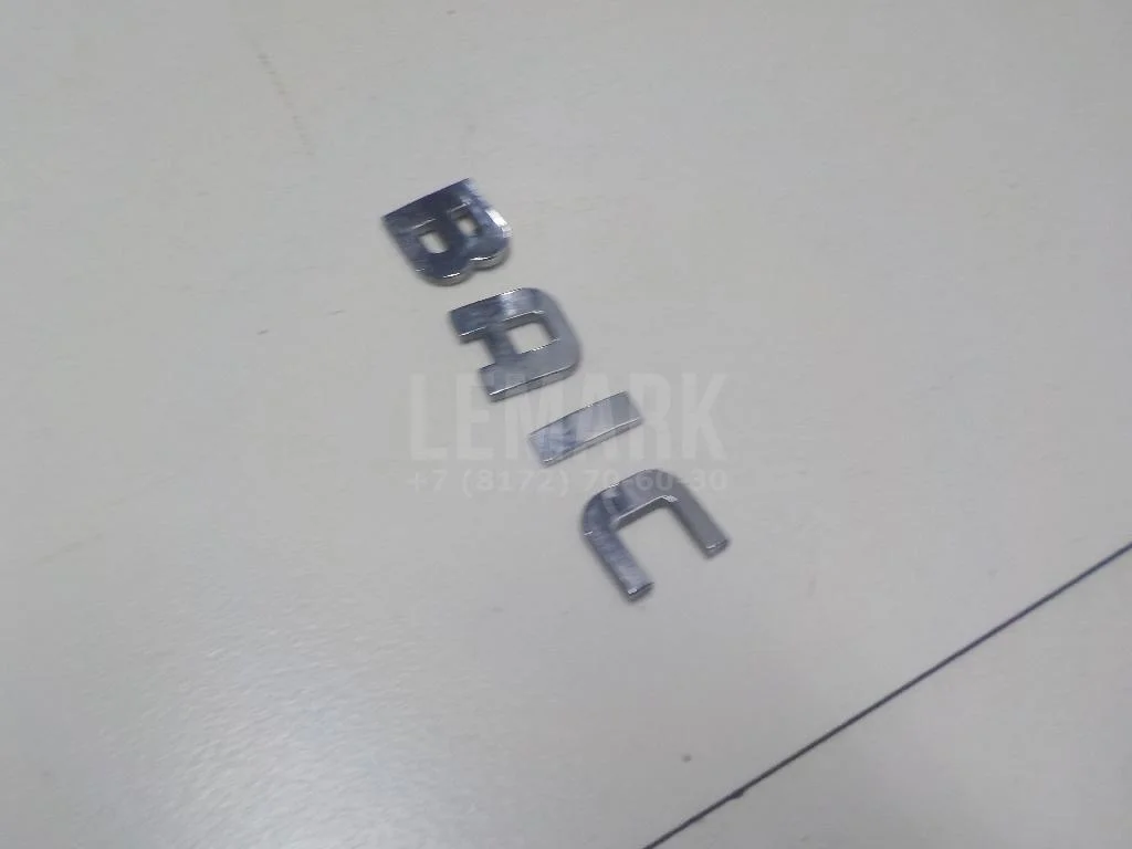Эмблема на крышку багажника БАИК (BAIC) U5 Plus 2021- - миниатюра 4