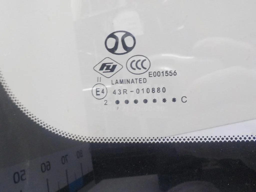 Стекло лобовое (ветровое) БАИК (BAIC) U5 Plus 2021- - миниатюра 4