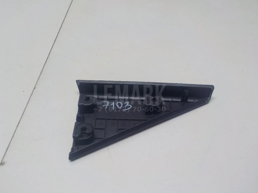 Накладка (кузов внутри) БАИК (BAIC) U5 Plus 2021- - миниатюра 9