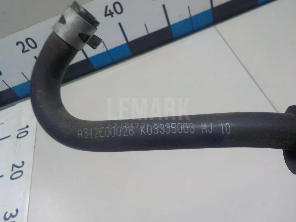 Шланг БАИК (BAIC) U5 Plus 2021- - миниатюра 10