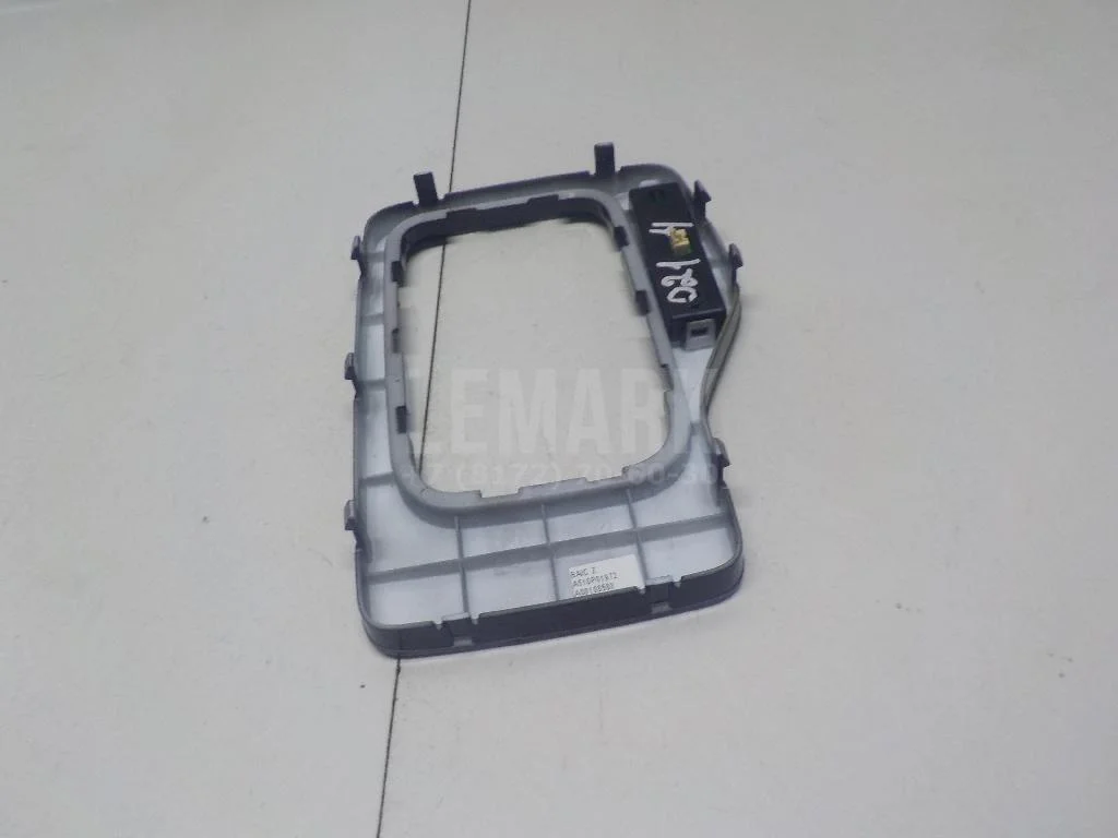 Накладка декоративная БАИК (BAIC) U5 Plus 2021- - миниатюра 10