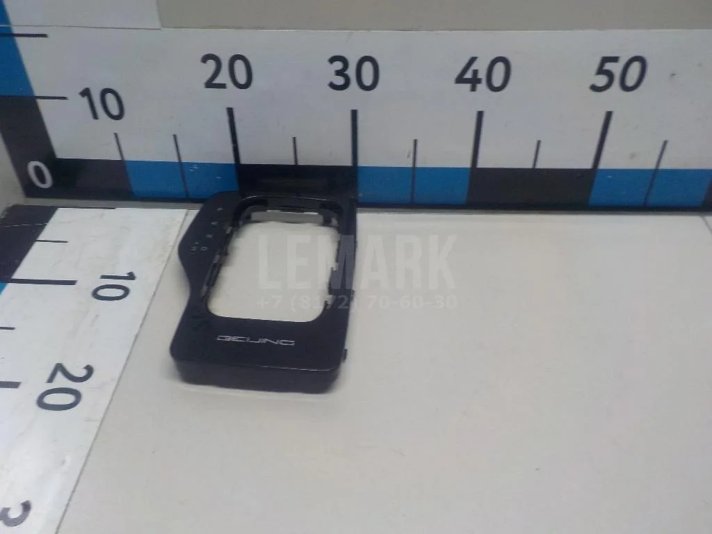 Накладка декоративная БАИК (BAIC) U5 Plus 2021- - миниатюра 3