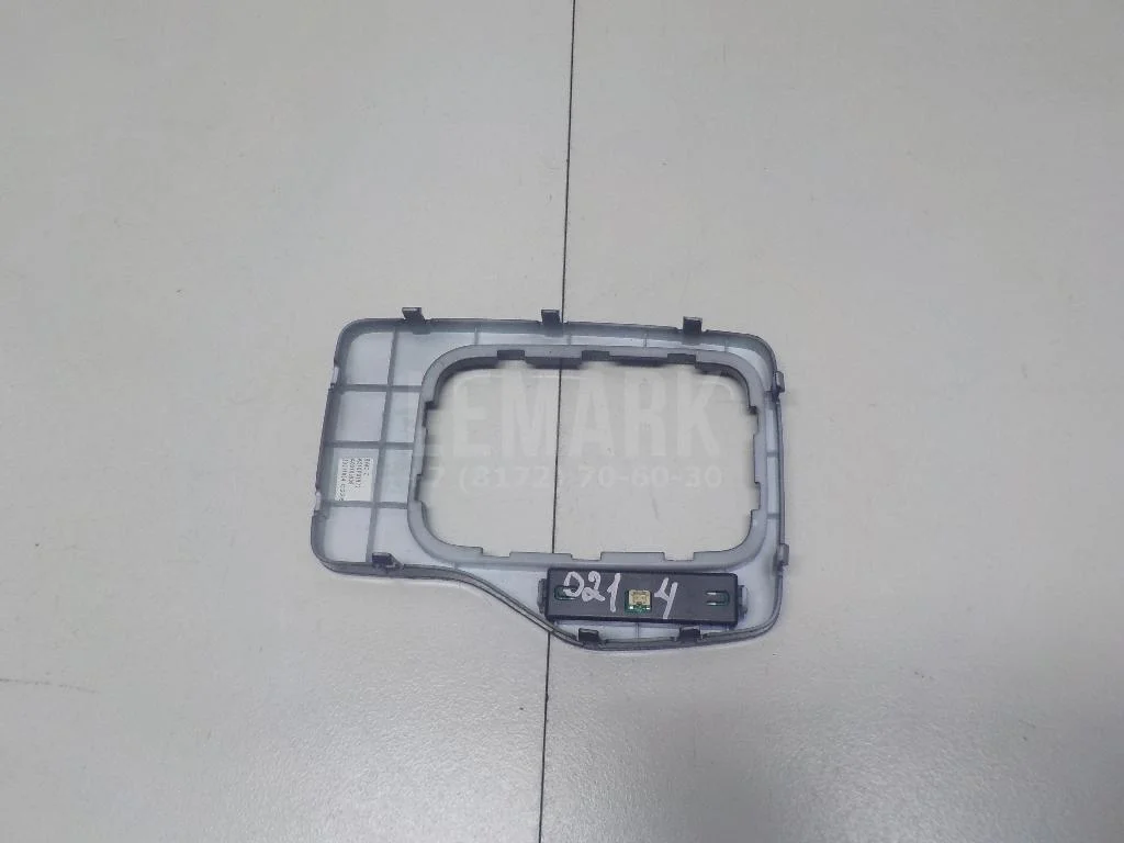 Накладка декоративная БАИК (BAIC) U5 Plus 2021- - миниатюра 8
