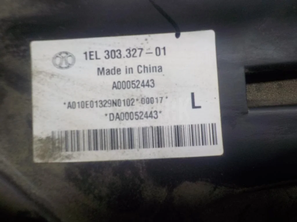 Фара левая БАИК (BAIC) U5 Plus 2021- - миниатюра 7