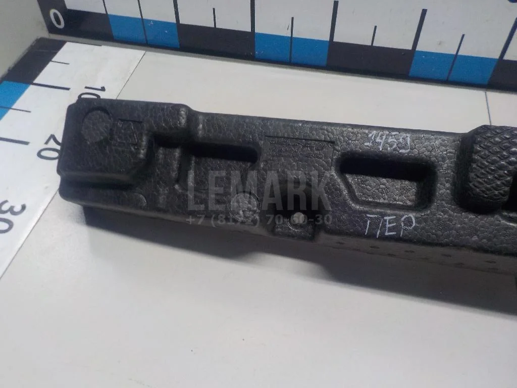 Наполнитель переднего бампера БАИК (BAIC) U5 Plus 2021- - миниатюра 3