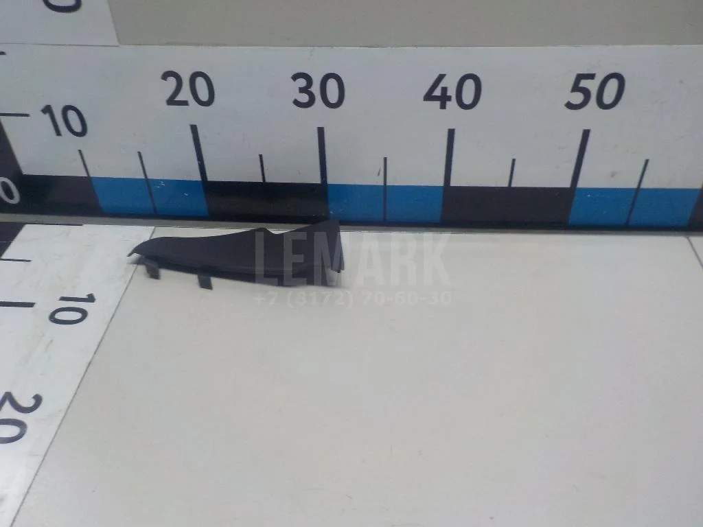 Водосток БАИК (BAIC) U5 Plus 2021- - миниатюра 3