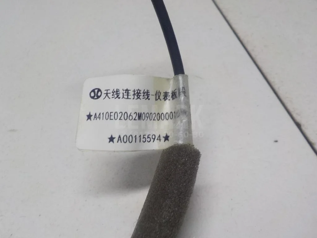 Проводка (коса) БАИК (BAIC) U5 Plus 2021- - миниатюра 10
