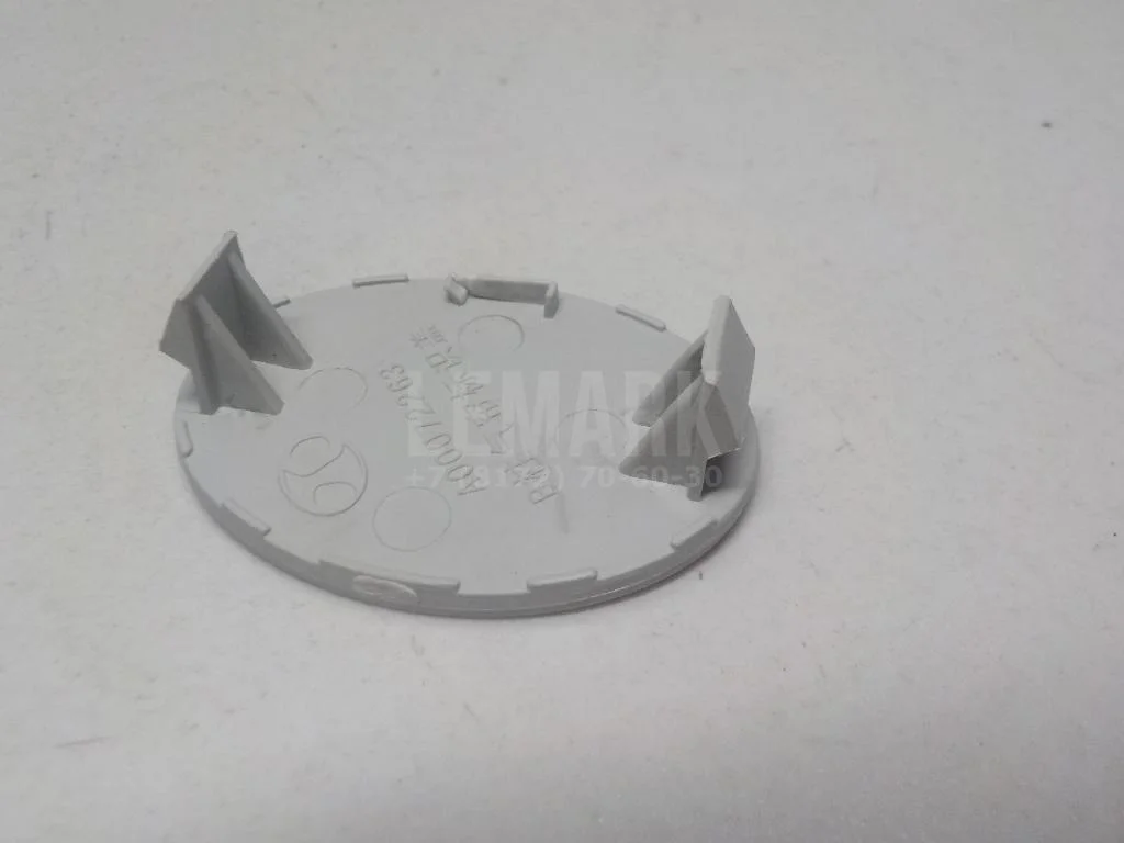 Заглушка БАИК (BAIC) U5 Plus 2021- - миниатюра 8