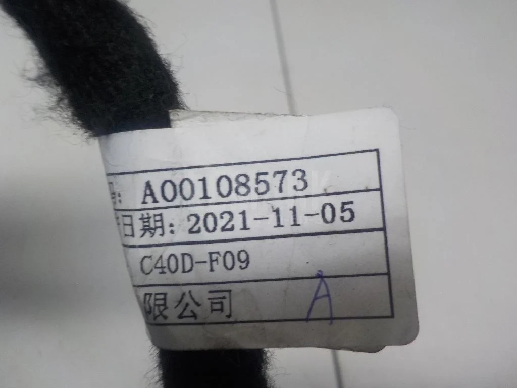 Проводка (коса) БАИК (BAIC) U5 Plus 2021- - миниатюра 9