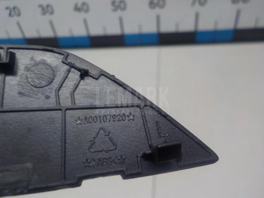 Заглушка БАИК (BAIC) U5 Plus 2021- - миниатюра 10