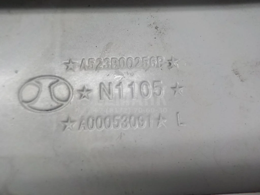 Петля капота левая БАИК (BAIC) U5 Plus 2021- - миниатюра 10