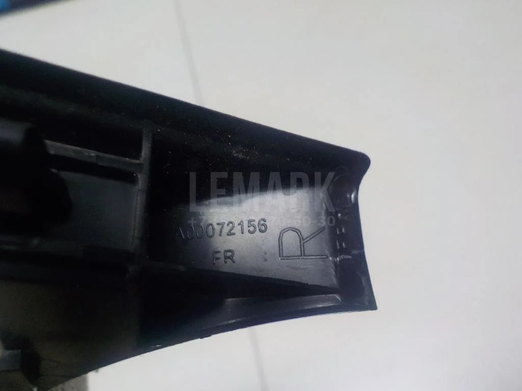 Заглушка БАИК (BAIC) U5 Plus 2021- - миниатюра 9