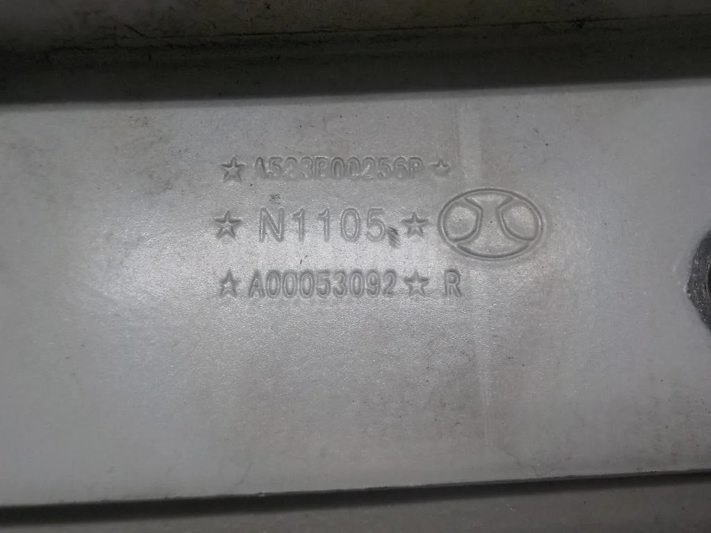Петля капота правая БАИК (BAIC) U5 Plus 2021- - миниатюра 10